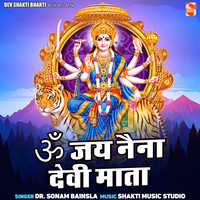 Om Jai Naina Devi Mata