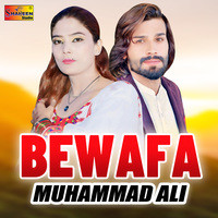 Bewafa