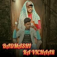 Badmashi Ka Vichaar