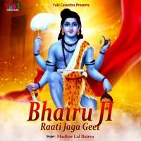 Bhairu JI Raati Jaga Geet