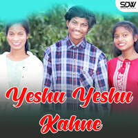 Yeshu Yeshu Kahne