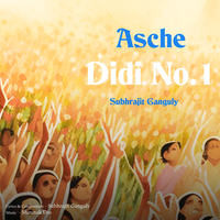 Asche Didi No 1