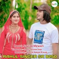 Rahul Singer SR 8250