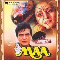 Maa (Original Motion Picture Soundtrack)