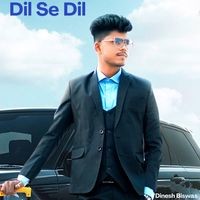 Dil Se Dil