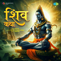 Shiv Katha