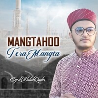 Mangta Hoo Tera Mangta