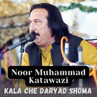 Kala Che Daryad Shoma