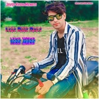 Leke Bike Dole Tere Mare