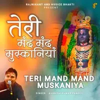 Teri Mand Mand Muskaniya