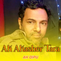 Ak Akasher Tara