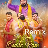 Dil Mai Baste Ram (Remix)