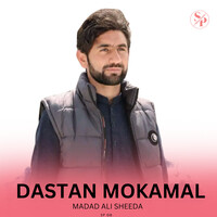 Dastan Mokamal