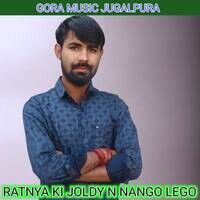 RATNYA KI JOLDY N NANGO LEGO