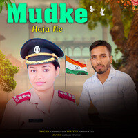 Mudke Aaja Ne