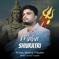 Maha Shivratri