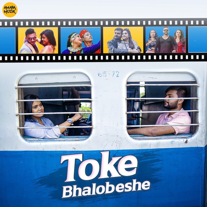 Toke Bhalobeshe