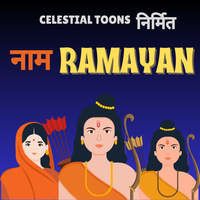 Naam Ramayan