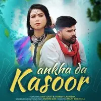 Ankha da kasoor