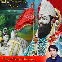 Baba Parasram Pyaro