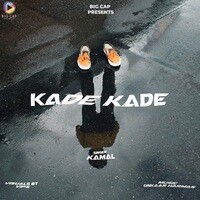 Kade Kade