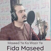 Maseed Ye Ka Wazir Ye