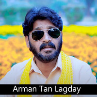 Arman Tan Lagday