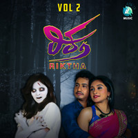 Riktha, Vol. 2 (Original Background Score)