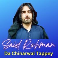 Da Chinarwal Tappey