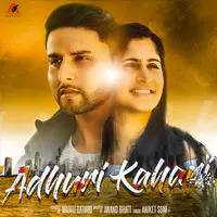 Adhuri Kahani