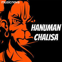 Hanuman Chalisa