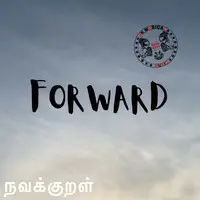 Forward