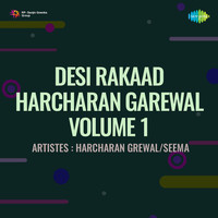 Desi Rakaad Harcharan Garewal Volume 1
