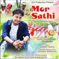 Mor Sathi