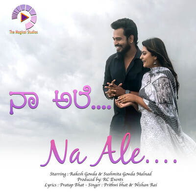 raje ale raje ale song download pagalworld mp3