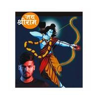 Jay Shree Ram