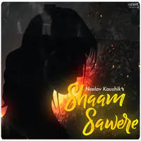 Shaam Sawere