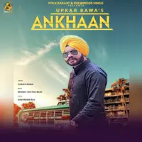 Ankhaan