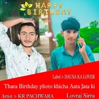 Thara Birthday photo khicha Aata Jata ki