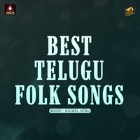 Best Telugu Folk Songs