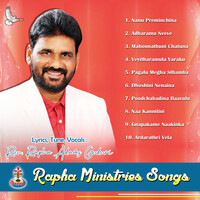 Rapha Ministries Songs