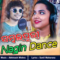 Sambalpuri new song online mp3 2021