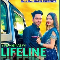 Lifeline