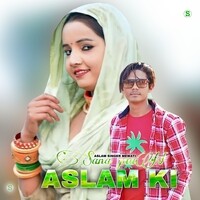 Sana Jaan Aslam Ki