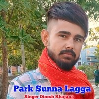 Park Sunna Lagga