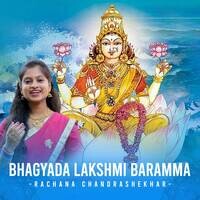 Bhagyada Lakshmi Baramma