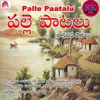 Palle Paatalu