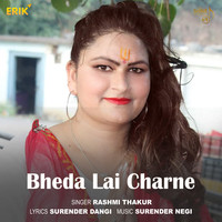Bheda Lai Charne