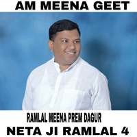 NETA JI RAMLAL 4