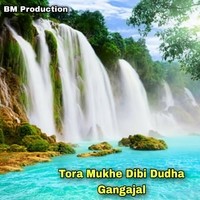 Tora Mukhe Dibi Dudha Gangajal